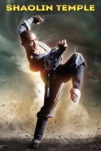 le temple de shaolin