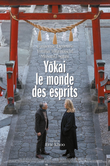 Yōkai, le monde des esprits