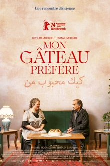 Mon gâteau préféré
