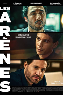 Les Arènes