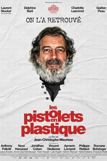 Les Pistolets en plastique