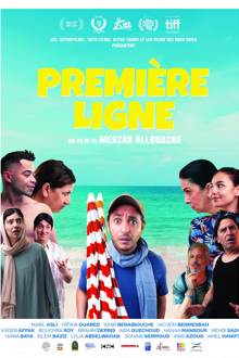 Première Ligne