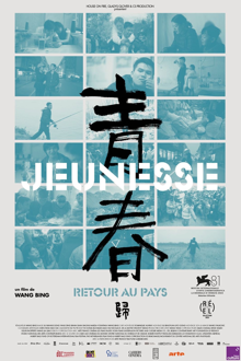 Jeunesse : Retour au pays