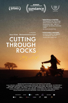 Cutting Through Rocks