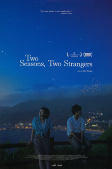 Two Seasons, Two Strangers