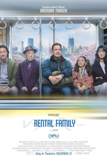 Rental Family