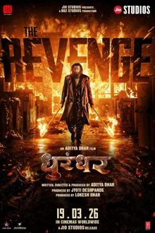 Dhurandhar : The Revenge
