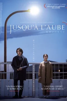 Jusqu’à l’aube