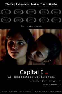 capital i