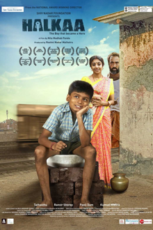 halkaa