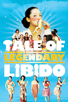 la légende de la libido