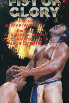 fist of glory