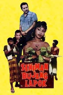 seniman bujang lapok