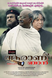 aaranu njan..?