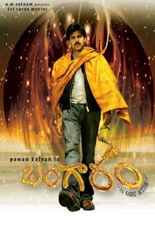 bangaram