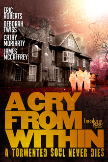 a cry from within