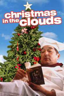 christmas in the clouds