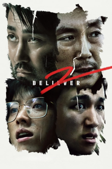 believer 2