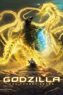 Godzilla : Le Dévoreur de planètes