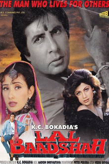 lal baadshah