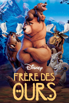 Frère des ours