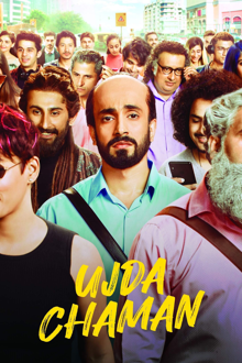 ujda chaman