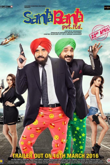 santa banta pvt ltd