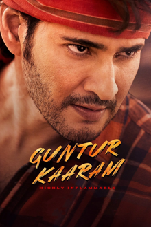 Guntur Kaaram
