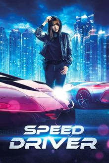speed driver