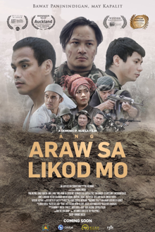 ang araw sa likod mo