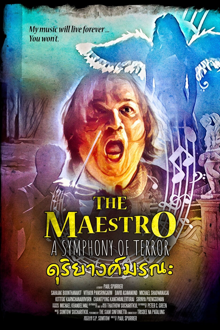 the maestro