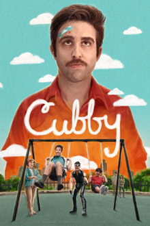 cubby