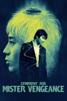 sympathy for mister vengeance