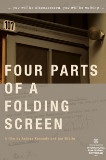 four parts of a folding screen