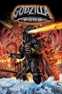 godzilla 2000: millennium