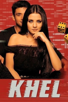 khel