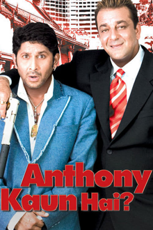 anthony kaun hai?