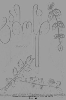gamodi