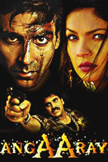 angaaray