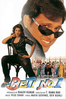beti no. 1