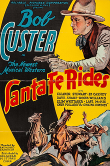 santa fe rides