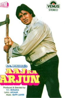 aaj ka arjun