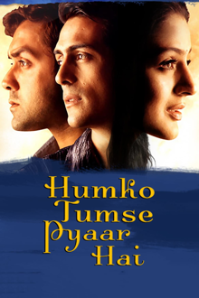 humko tumse pyaar hai