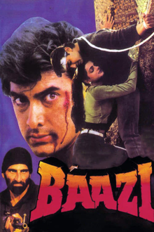 baazi