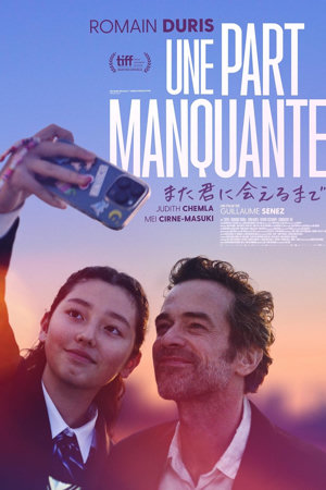 Une part manquante