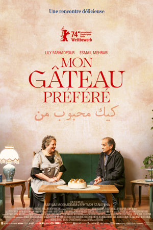 Mon gâteau préféré