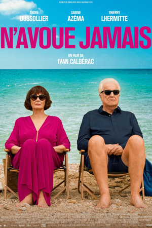 N'avoue jamais