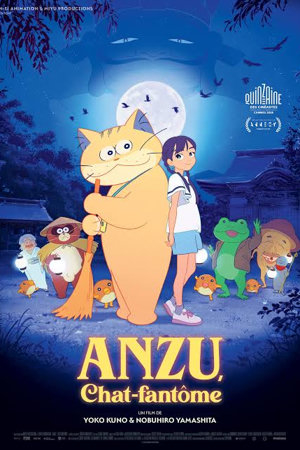 Anzu, chat-fantôme
