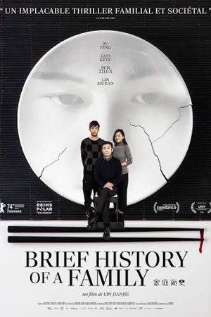 Brief History of a Family
