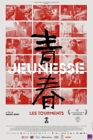 Jeunesse : Les Tourments